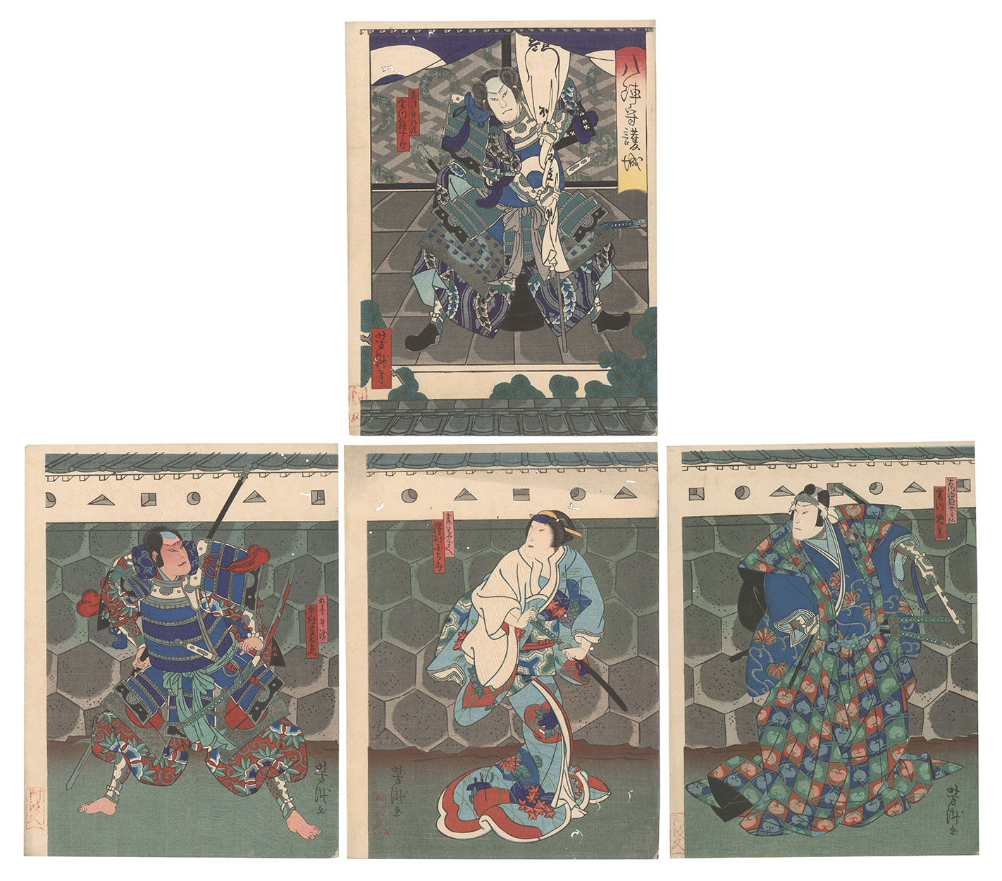 芳瀧「八陣守護城」