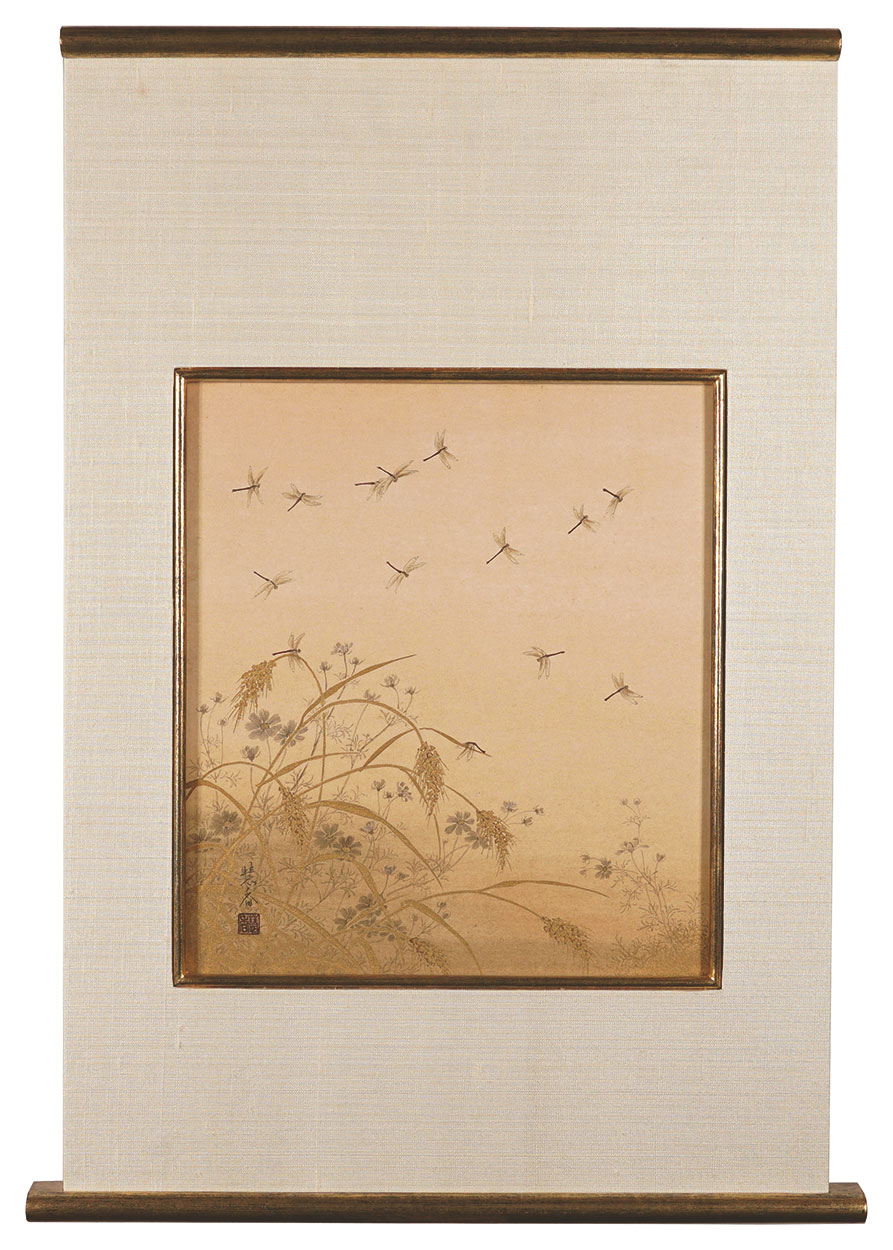 Ota Suiko “Dragonfly”