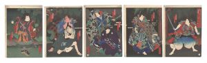 芳瀧「契情花絵合」