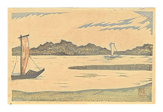 Asai Kiyoshi “Kuchi-e Print”