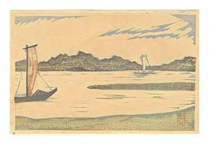 Asai Kiyoshi / Kuchi-e Print