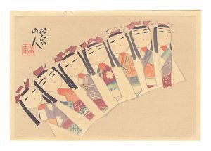 Nishizawa Tekiho / Kuchi-e Print