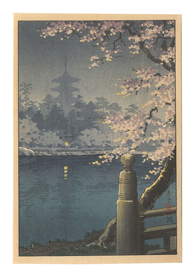 土屋光逸「猿沢池畔夜桜図」