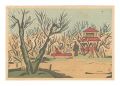 Plum Grove