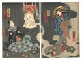 Kabuki Play: Tamuke no Shikish......