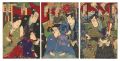 Kabuki Play: Tane-hisago Shins......