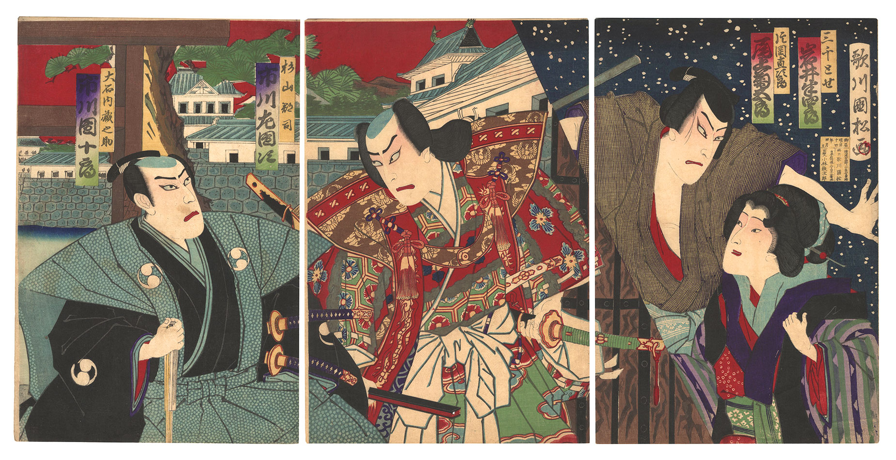 Kunimatsu “Kabuki Play: Kumo ni Magou Ueno no Hatsuhana”