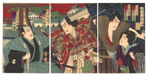 国松「天衣粉上野初花」