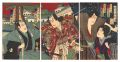 Kabuki Play: Kumo ni Magou Uen......
