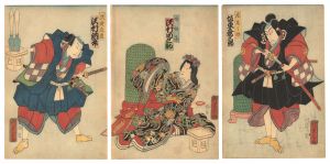 壮花四季の所作