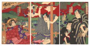 篭釣瓶花街醉醒
