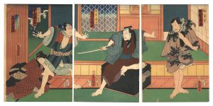 豊国三代「桜荘子後日文談」