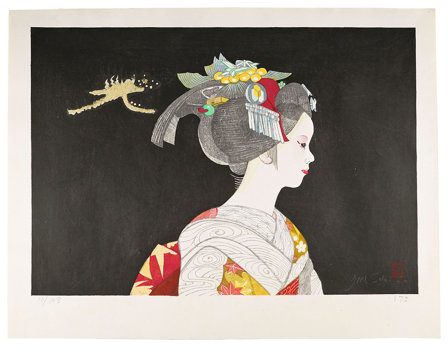 Sekino Junichiro “Daimonji”