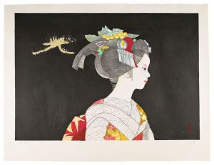 Sekino Junichiro / Daimonji
