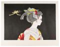Daimonji