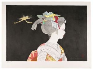 <strong>Sekino Junichiro</strong><br>Daimonji