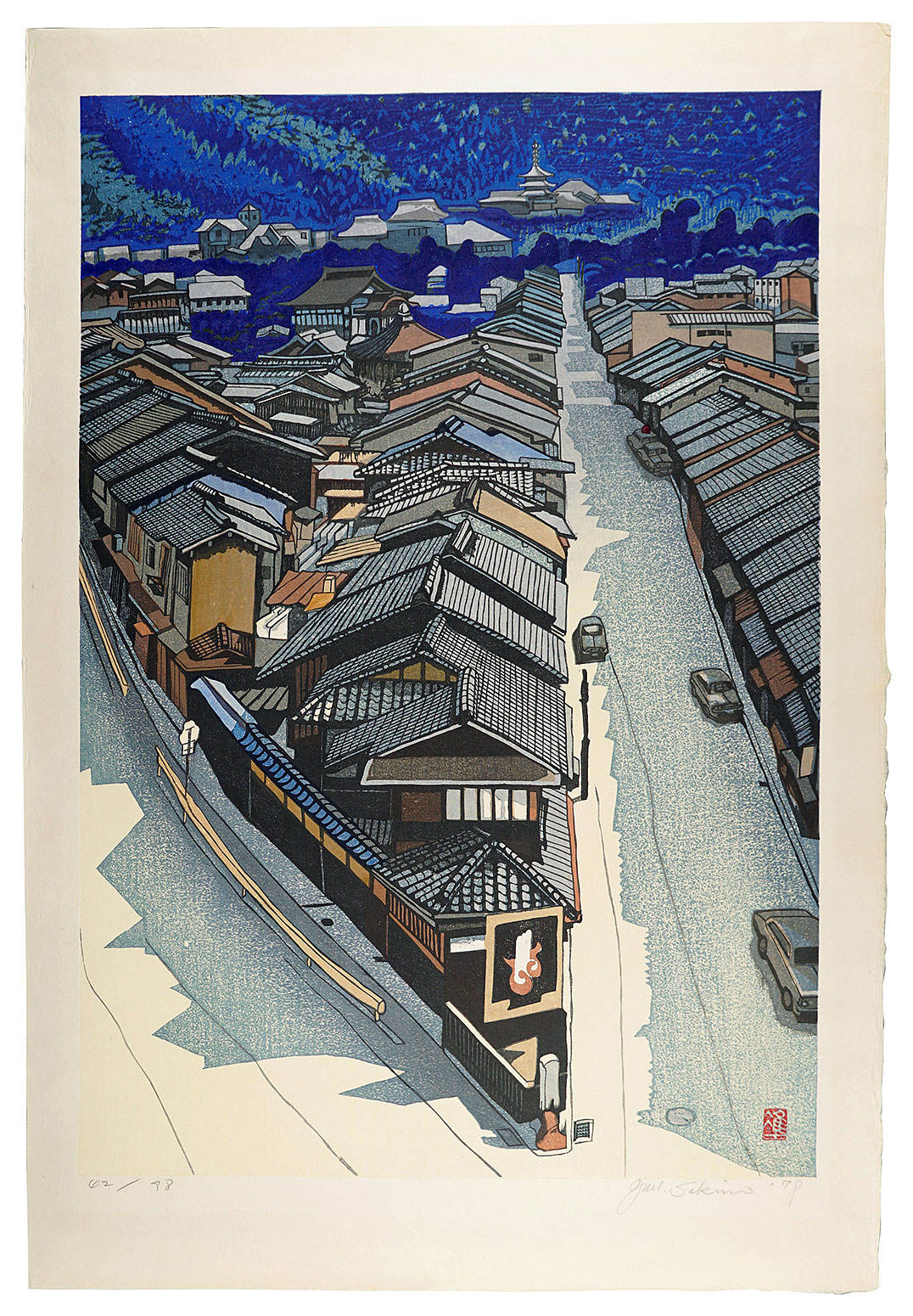 Sekino Junichiro “Morning at Kyoto”