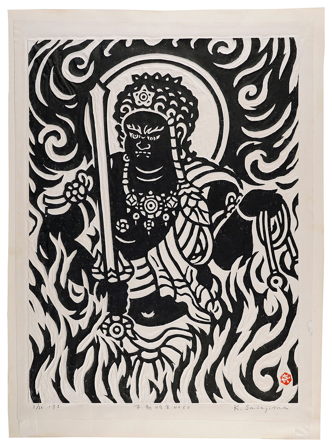 Sasajima Kihei “Fudo myoo No. 50”