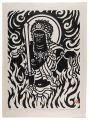 Fudo myoo No. 50