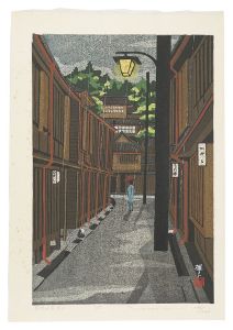 Ten Views of Kanazawa/ Higashiyama