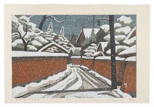Ido Masao / Ten Views of Kanazawa / Nagamachi in winter