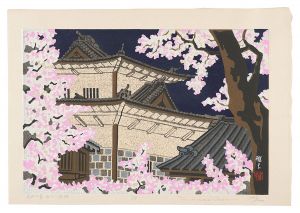 Ido Masao / Ten Views of Kanazawa / Cherry blossoms at Night at Ishikawa Gate