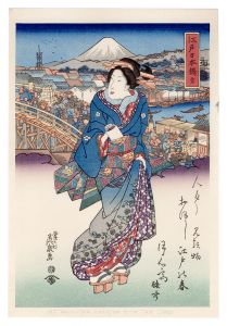 英泉「美人東海道　江戸日本橋【復刻版】」