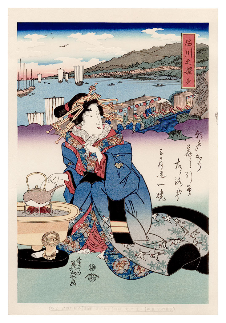 Eisen “Tokaido Beauties / Shinagawa”