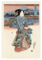 Tokaido Beauties / Okazaki【Rep......