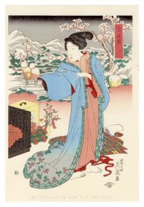 英泉「美人東海道　赤坂宿【復刻版】」
