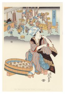 英泉「美人東海道　白須賀【復刻版】」