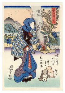英泉「美人東海道　袋井宿【復刻版】」