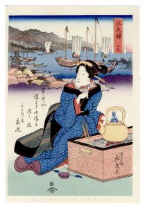 英泉「美人東海道　江尻駅【復刻版】」