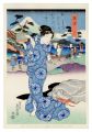 Tokaido Beauties / Okitsu【Repr......