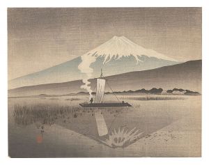 逆さ富士（仮題）