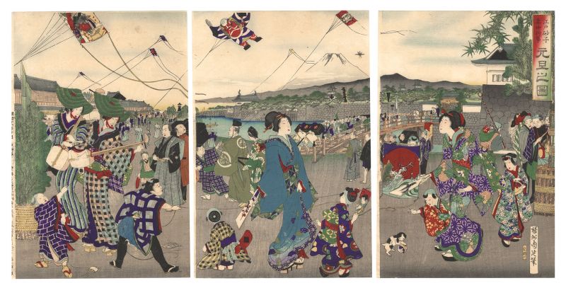 Chikanobu “Sands of Edo: Annual Events / New Year's Day”