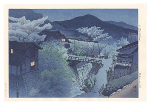 信濃十景　小諸の暮春