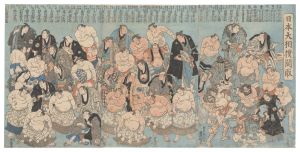 Toyokuni III / Great Sumo Wrestlers of Japan [日本大相撲関取]