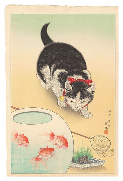 Ohara Koson(Shoson) “Gold-fish Basin and Cat”