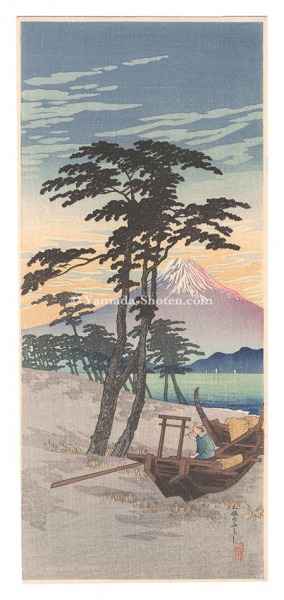Takahashi Shotei (Hiroaki) “Mount Fuji from Miho”