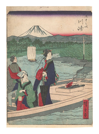 Hiroshige I “Fifty-three Stations / Kawasaki”