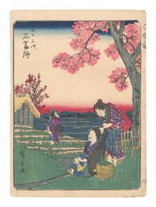 広重初代「五十三次　石薬師」