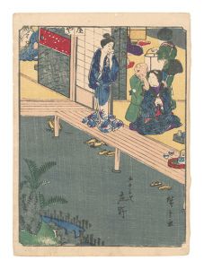 広重初代「五十三次　庄野」