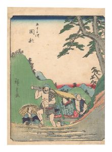 Hiroshige I / Fifty-three Stations / Okabe [五十三次　岡部]