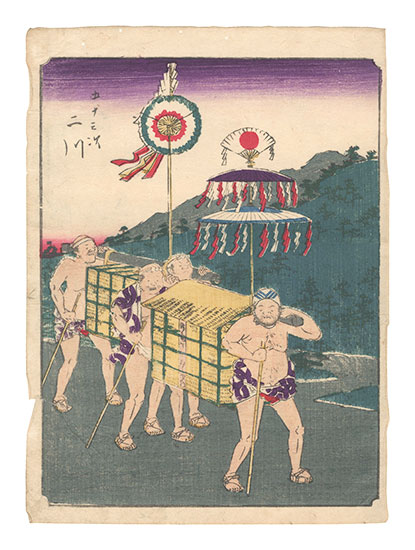 広重初代「五十三次　二川」