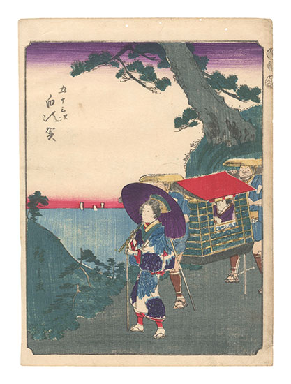 Hiroshige I “Fifty-three Stations / Shirasuka”
