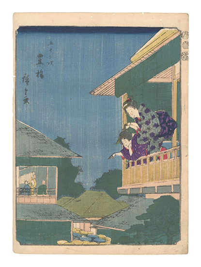 Hiroshige I “Fifty-three Stations / Toyohashi”