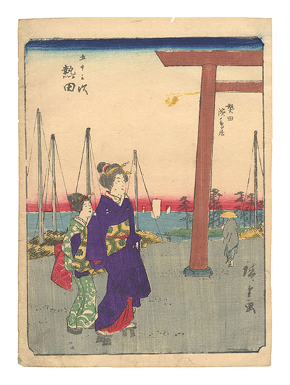 広重初代「五十三次　熱田」