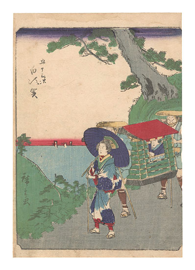 Hiroshige I “Fifty-three Stations / Shirasuka”