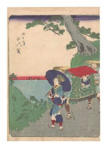 Hiroshige I / Fifty-three Stations / Shirasuka [五十三次　白須賀]